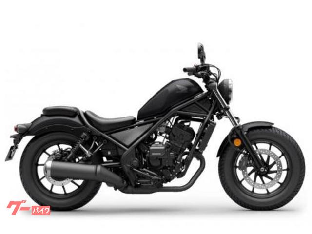 レブル２５０　Ｅ−Ｃｌｕｔｃｈ　２０２５年モデル