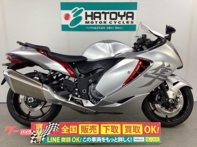 ハヤブサ（ＧＳＸ１３００Ｒ　Ｈａｙａｂｕｓａ）　２０２２年モデル　ノーマル車　シングルシートカウルあり