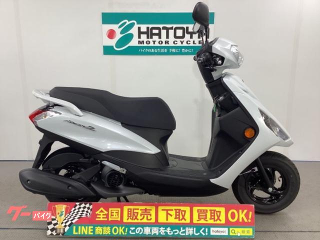ＡＸＩＳ　Ｚ　２０２５年モデル　ワンオーナー車両　メーカー保証あり