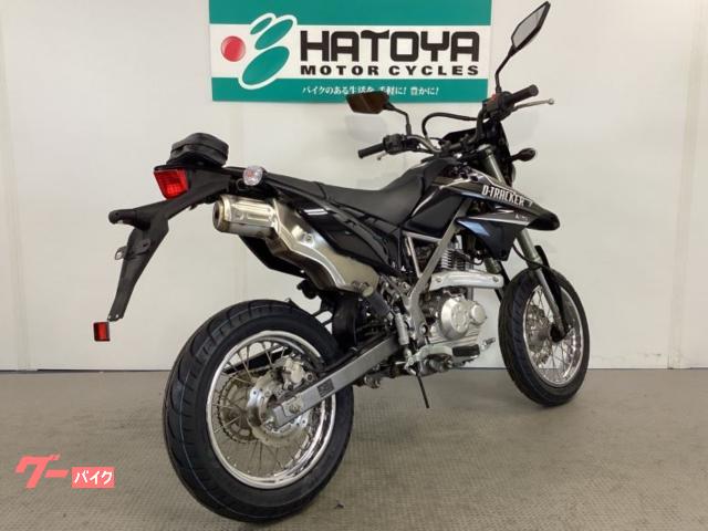 カワサキ Dトラッカー125 2010年モデル ノーマル車両 前後新品