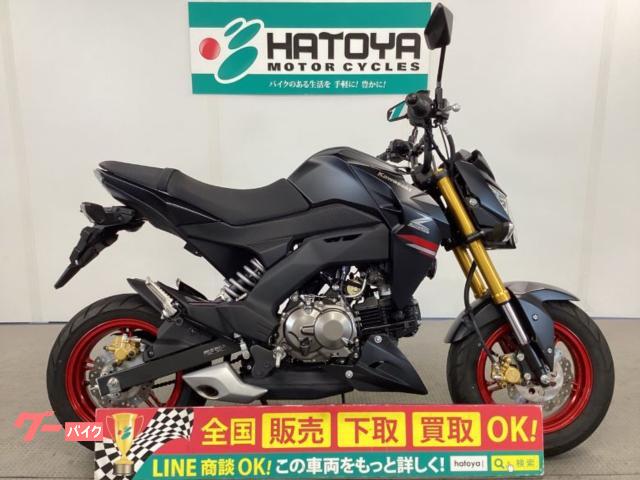 Ｚ１２５ＰＲＯ　２０２１年モデル　ノーマル車両