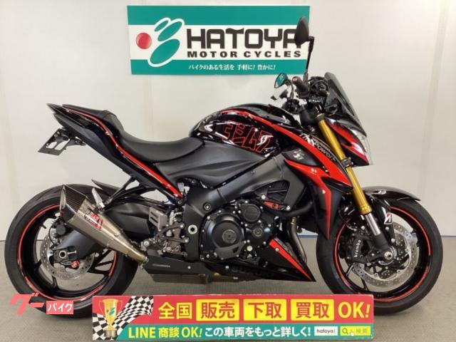 ＧＳＸ−Ｓ１０００　２０１６年モデル　ヨシムラマフラー　スライダー　バックステップ　スクリーンカスタム