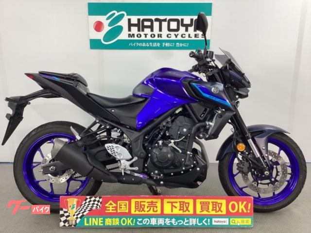ＭＴ−２５