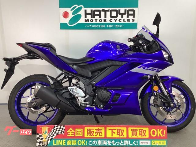 ＹＺＦ−Ｒ２５　２０２０年モデル　ワンオーナー車
