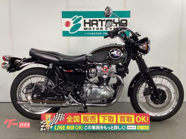 メグロＫ３
