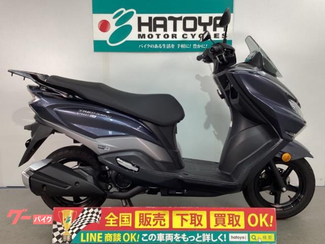 バーグマンストリート１２５ＥＸ