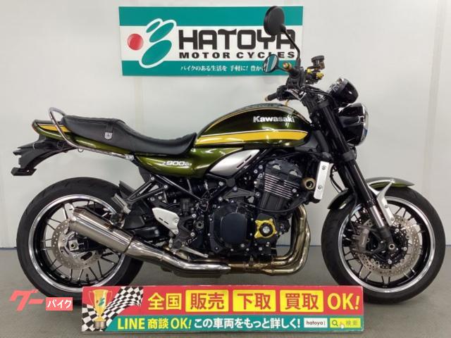 Ｚ９００ＲＳ　２０２０年モデル　ＥＴＣ付き