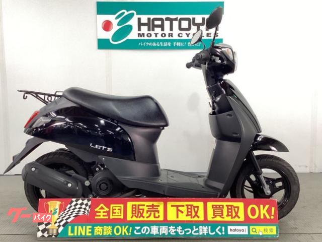 レッツ　２０２１年モデル　ワンオーナー車両