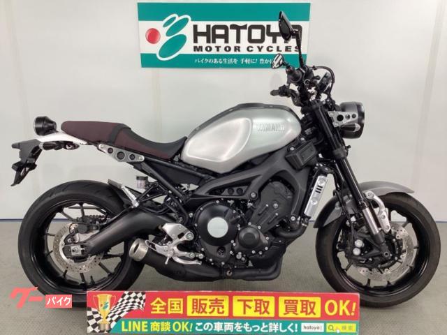 ヤマハ XSR900 2020年モデル ローダウンリンク ローダウン