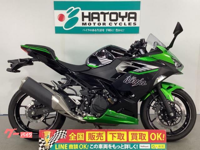 Ｎｉｎｊａ　４００　２０２４年モデル　ワンオーナ車両マルチバー／ＵＳＢ付き