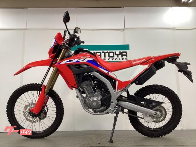 ホンダ CRF250L 2021年モデル Sタイプ ワンオーナー車