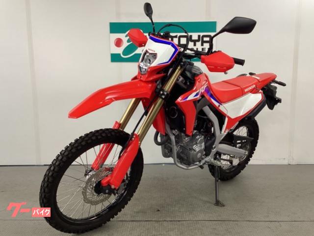 ホンダ CRF250L 2021年モデル Sタイプ ワンオーナー車 ホンダ CRF250L 2021年モデル Sタイプ ワンオーナー車