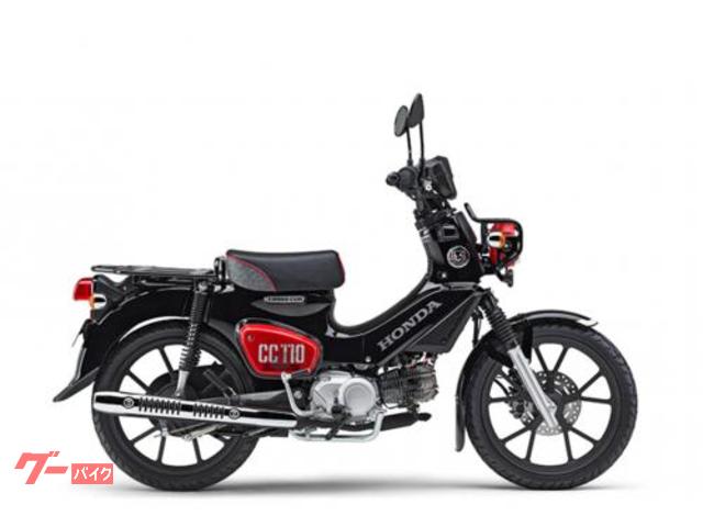 クロスカブ１１０　くまモン　２０２６年モデル