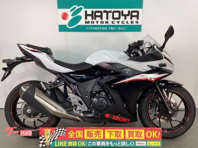 ＧＳＸ２５０Ｒ　２０２１年モデル　ワンオーナー車　ＥＴＣ　ＵＳＢ　グリップヒーター付き