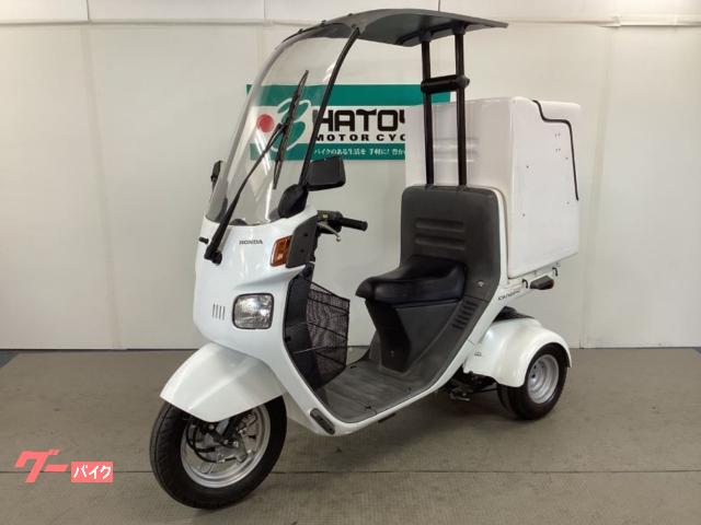 ホンダ ジャイロキャノピー 2018年モデル デリバリーボックス付き