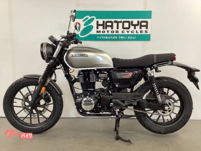 ホンダ GB350S 2025年モデル 登録済み未使用車｜（株）はと