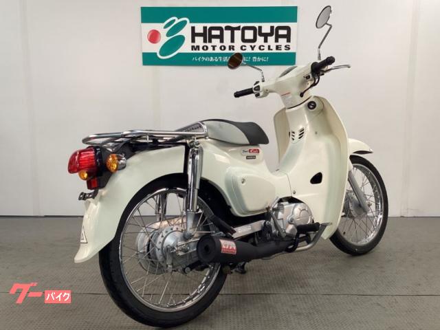 ホンダ スーパーカブ110 2020年モデル モリワキメガホン