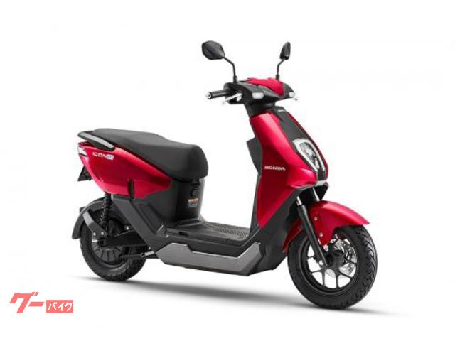 ＩＣＯＮ　ｅ：　２０２６年モデル