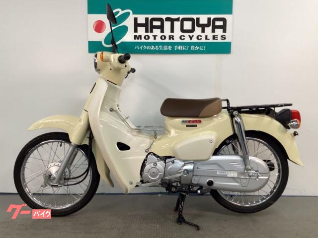 ホンダ スーパーカブ50｜（株）はとや 上尾店｜新車・中古バイクなら
