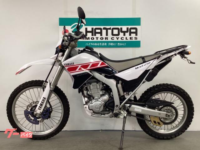 ヤマハ WR250R 2007年モデル リアキャリア 忠男パワーパイプ ヤマハ WR250R 2007年モデル リアキャリア 忠男パワーパイプ