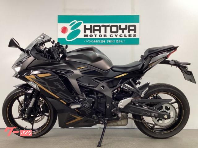 カワサキ Ninja ZX－25R SE 2022年モデル スライダー