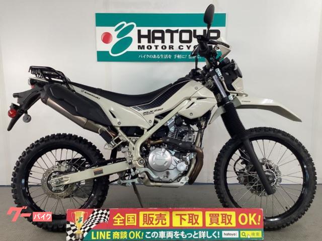 ＫＬＸ２３０シェルパ　２０２５年モデル　キャリア　グリップヒーター　ＵＳＢ付き