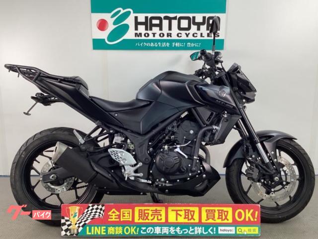 ＭＴ−２５　２０２１年モデル　ＥＴＣ　リアキャリア　フェンダーレス