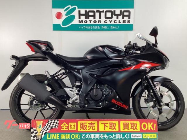 ＧＳＸ−Ｒ１２５　２０１８年モデル　ワンオーナー車　メットホルダー　マルチバー付き