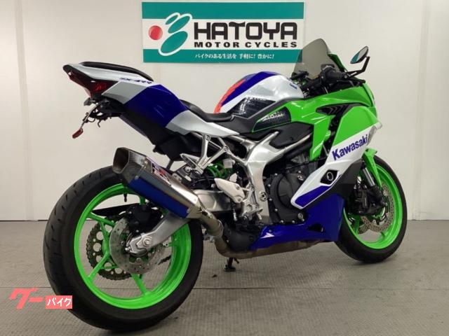 カワサキ Ninja ZX－4RR｜（株）はとや 上尾店｜新車・中古