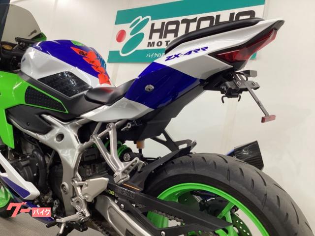カワサキ Ninja ZX－4RR｜（株）はとや 上尾店｜新車・中古