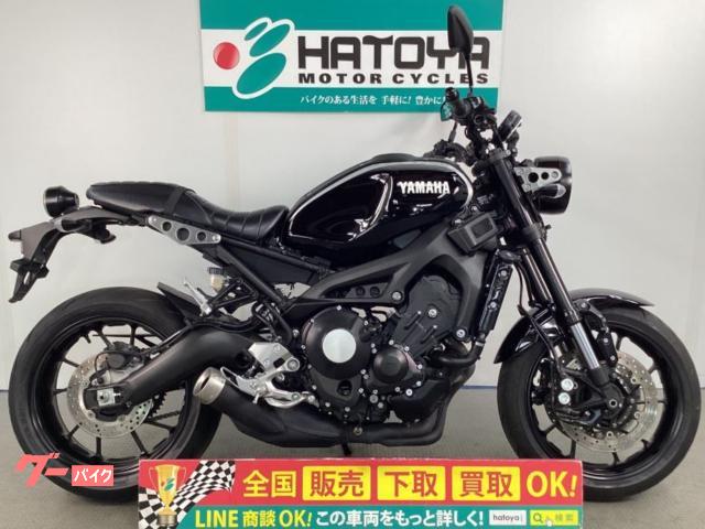 ＸＳＲ９００　２０２０年モデル　ローダウンシート