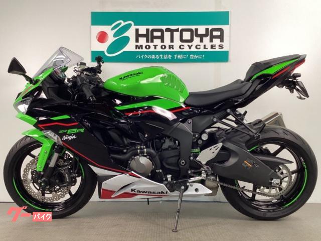 カワサキ Ninja ZX－6R｜（株）はとや 上尾店｜新車・中古
