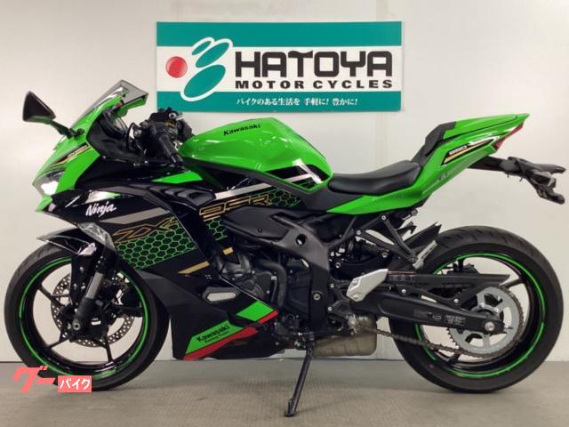 カワサキ Ninja ZX－25R SE｜（株）はとや 上尾店｜新車