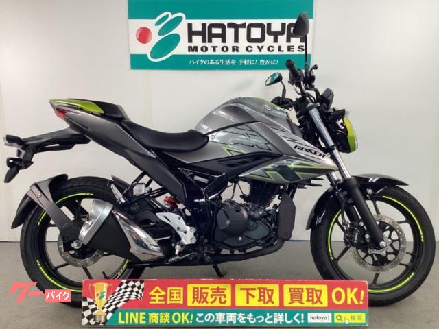 ＧＩＸＸＥＲ　１５０　２０２５年モデル　ノーマル車両