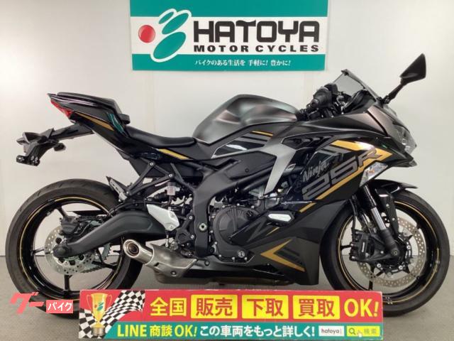 カワサキ Ninja ZX－25R SE 2022年モデル ETC