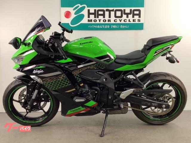 カワサキ Ninja ZX－25R SE｜（株）はとや 上尾店｜新車