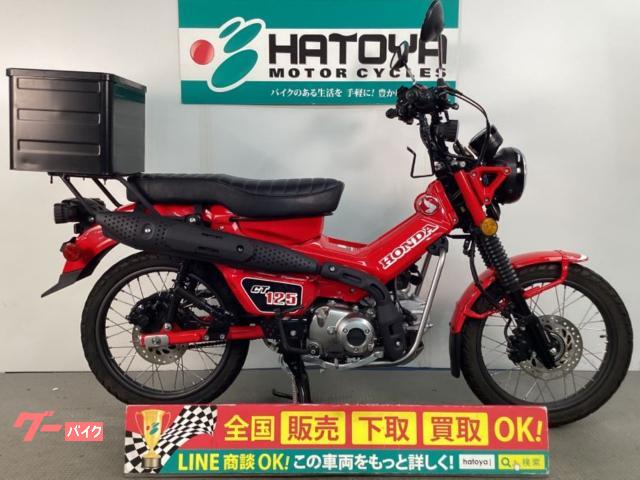ＣＴ１２５ハンターカブ