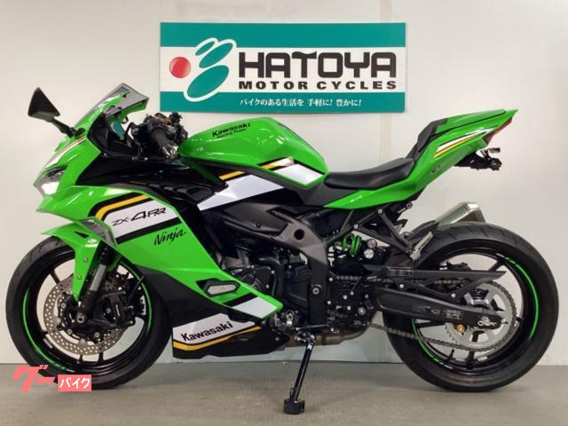 車両情報:カワサキ Ninja ZX−4RR | （株）はとや 上尾店 | 中古バイク