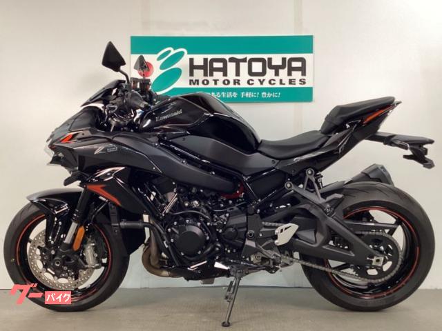 カワサキ Z H2｜（株）はとや 上尾店｜新車・中古バイクなら
