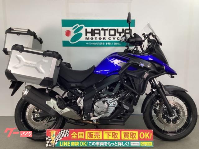 スズキ V－ストローム650XT｜（株）はとや 上尾店｜新車・中古