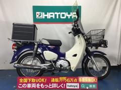 グーバイク 埼玉県 排気量50cc以下 ノーマル Mtのバイク検索結果一覧 1 30件