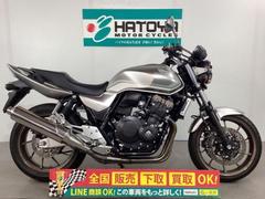 グーバイク】埼玉県・「cb400」のバイク検索結果一覧(1～30件)