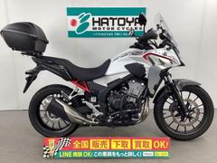 ホンダ　４００Ｘ　２０２１年モデル　ローダウンカスタム車　フォグランプ　ワンキーリアボックス　クラッシュバー付き