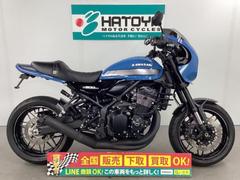 カワサキ　Ｚ９００ＲＳカフェ　２０１９年モデル　オーリンズサス　ＳＰ忠男マフラー　バックステップ　スライダー付き