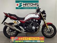 ホンダ　ＣＢ１３００Ｓｕｐｅｒ　Ｆｏｕｒ　ＳＰ　２０２１年モデル　ＥＴＣ　スライダー付き