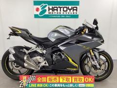 ホンダ　ＣＢＲ２５０ＲＲ　２０１７年モデル　フェンダーレスＫＩＴ　ヘルメットロック　マルチバー　社外レバー付き