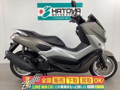 ヤマハ　ＮＭＡＸ　２０１６年モデル　ノーマル車両