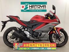 ヤマハ　ＹＺＦ−Ｒ２５　２０１９年モデル　カウリングプロテクター　ＵＳＢ　マルチバー付き