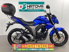 スズキ　ＧＩＸＸＥＲ　１５０　２０１７年モデル　リアキャリア　ボックス　ドラレコ　ＥＴＣ付き！