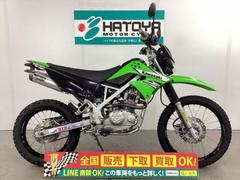 カワサキ　ＫＬＸ１２５　２０１１年モデル　アルミホイール　ＤＥＬＴＡフルエキ　フェンダーレス　ナックルガード付き